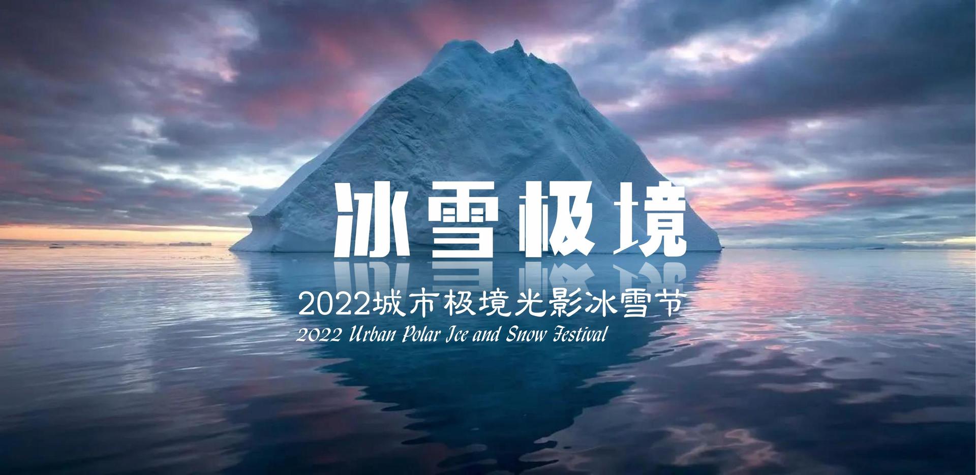 科幻短片《边界之外》