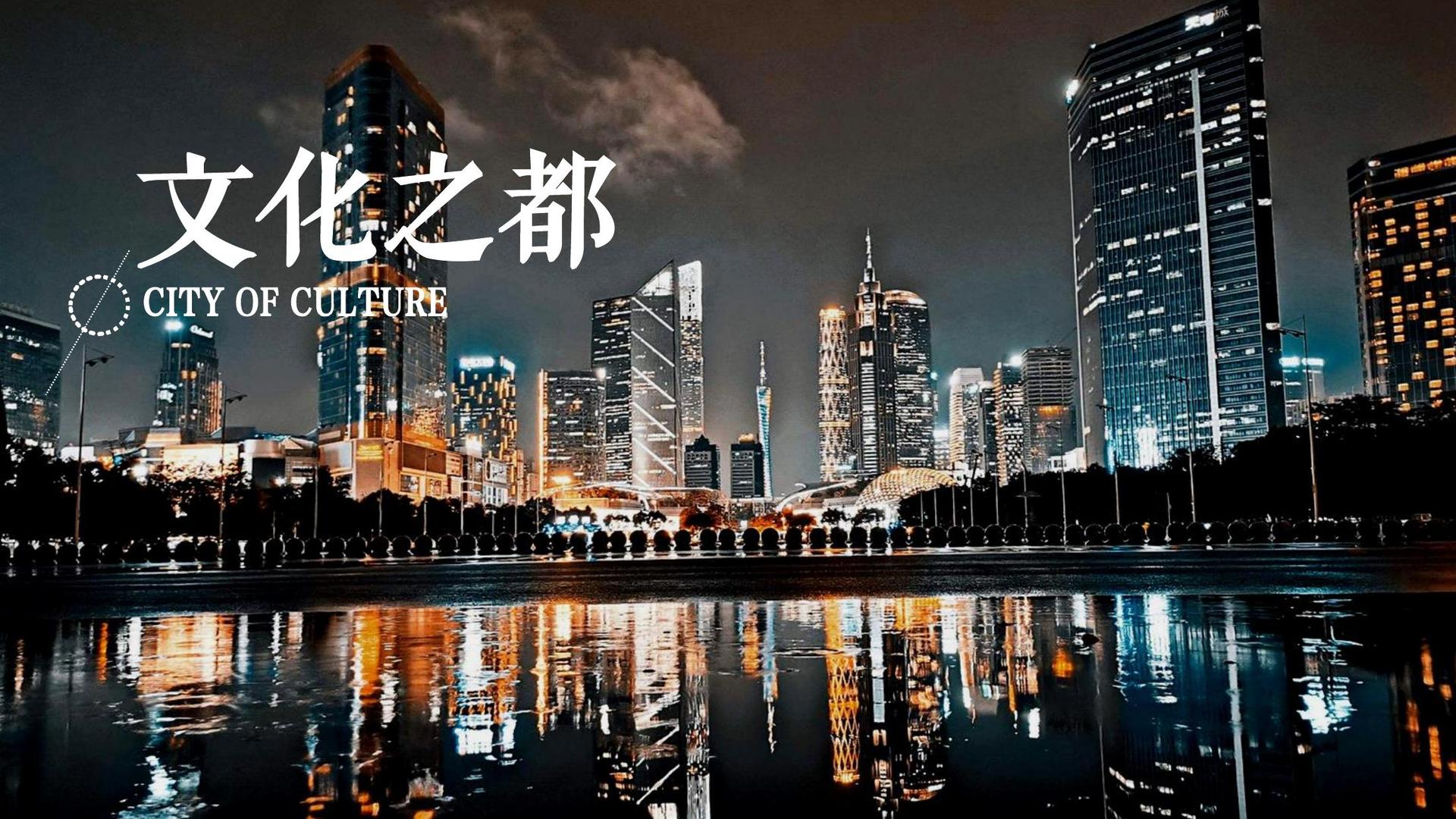影像项目《虚拟现实》